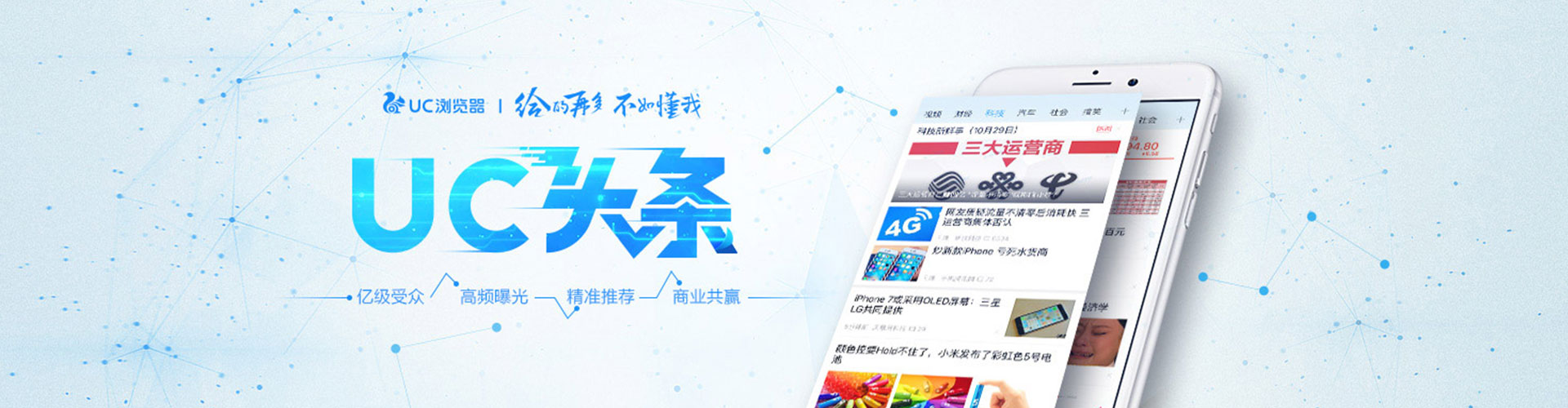 青原百度推广竞价