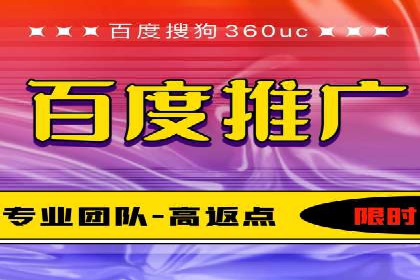 精准投放：信息流竞价广告的投放技巧与案例